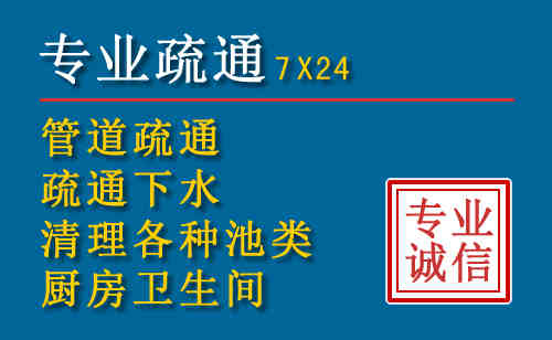 裕华搬家公司提示：夏季高温季节长途搬家的6大常识